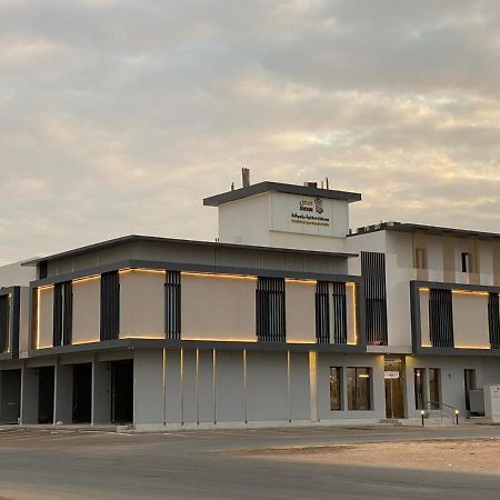 Sadan Furnished Apartments Riadh Exterior foto