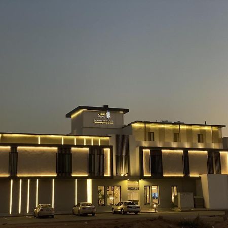 Sadan Furnished Apartments Riadh Exterior foto