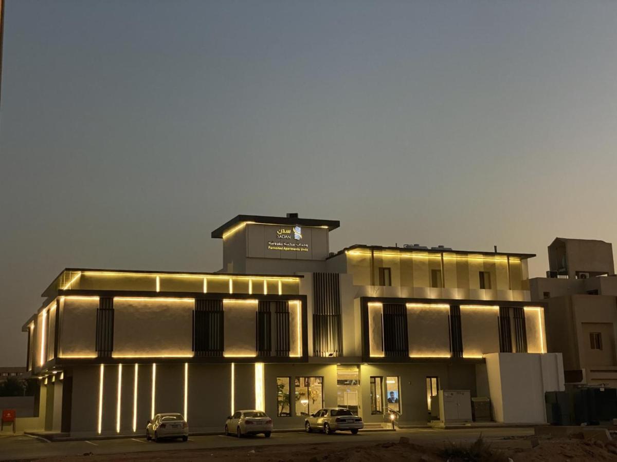 Sadan Furnished Apartments Riadh Exterior foto